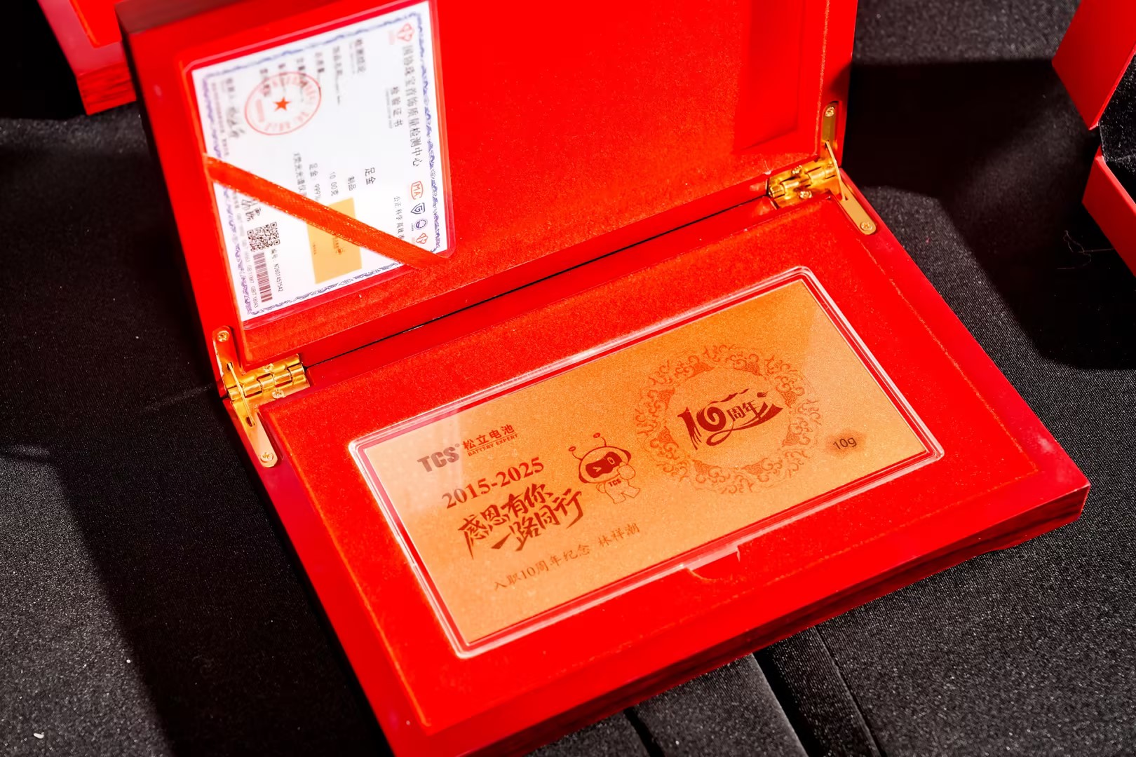 88858cc永利官网电池 (1)