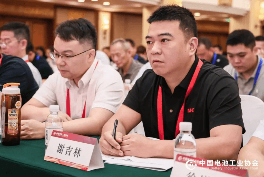 闽华集团获评中国电池工业协会副理事长单位！ (1)
