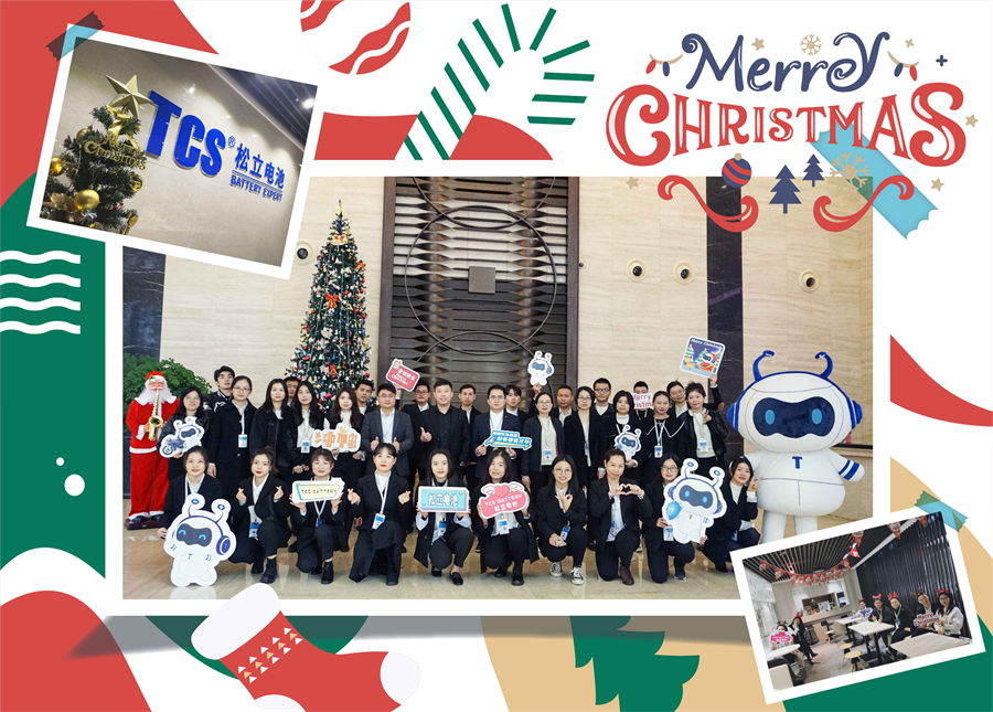 浓情圣诞，，，，，，，温暖88858cc永利官网